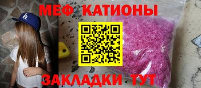 таблы Комсомольск-на-Амуре