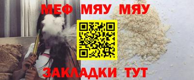 скорость mdpv Коммунар