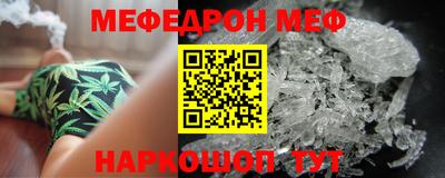 скорость mdpv Коммунар