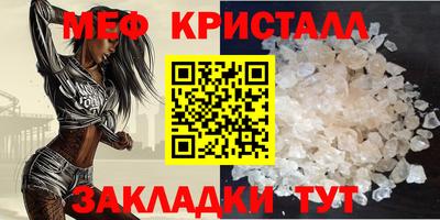 скорость mdpv Коммунар