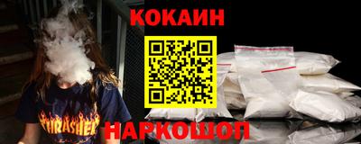 скорость mdpv Коммунар