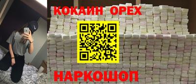 скорость mdpv Коммунар