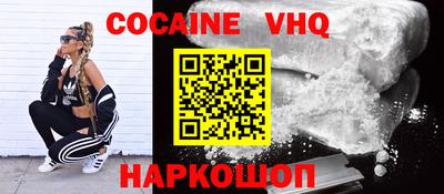 скорость mdpv Коммунар