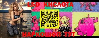 соль ск Конаково