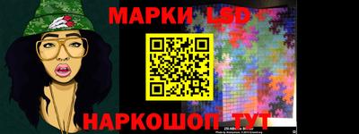соль ск Конаково