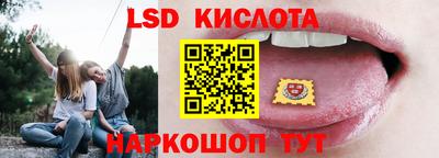 соль ск Конаково