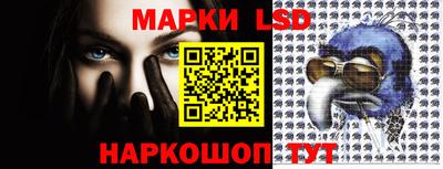 скорость mdpv Коммунар