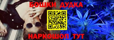 соль ск Конаково