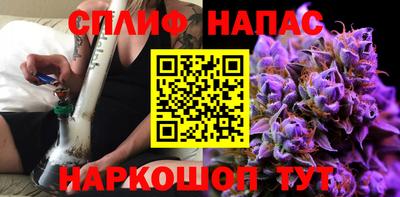 скорость mdpv Коммунар
