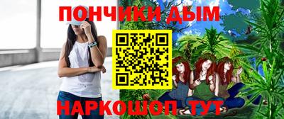 скорость mdpv Коммунар