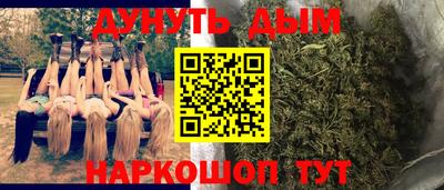 скорость mdpv Коммунар