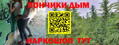 скорость mdpv Коммунар