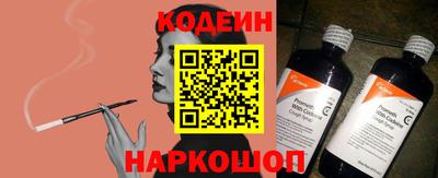 соль ск Конаково