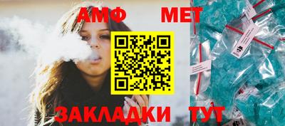 соль ск Конаково