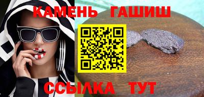 скорость mdpv Коммунар