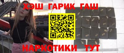 соль ск Конаково