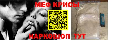 скорость mdpv Коммунар